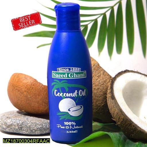 Coconut Hair Oil for Frizz Control 200ml Blue Bottle (premium quality, Original)