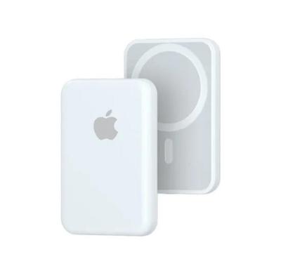 MagSafe iPhone Battery Pack White Fast Charge