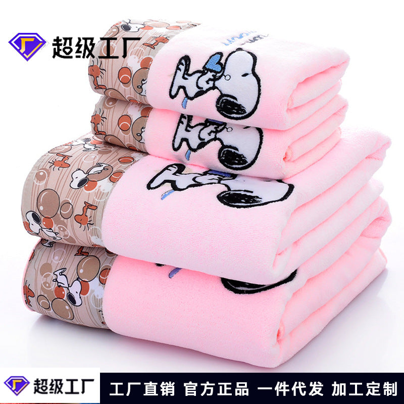 Light Blue Cartoon Embroidered Bath Towels for Kids & Adults